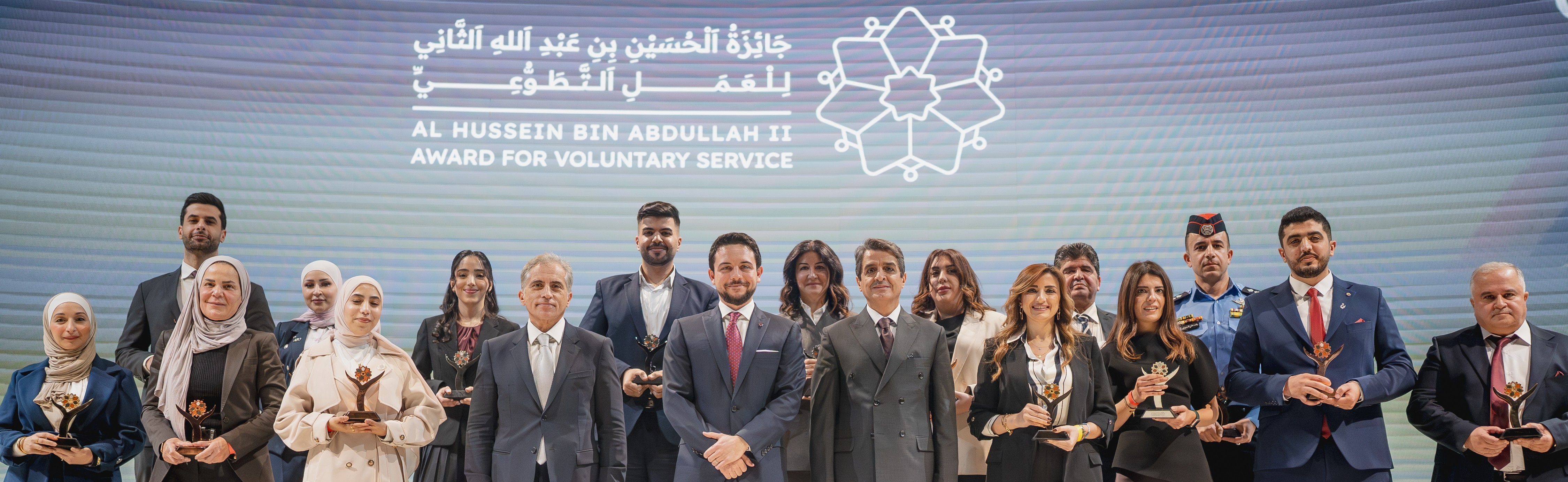al-hussein-voluntary-work-award-25-45_(1)